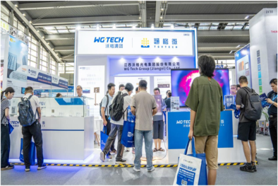 Elexcon 2025丨沃格集团携最新玻璃基技术与产品矩阵亮相