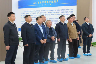 省政协副主席王兴於一行参观调研通格微